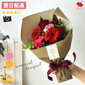 zB ԑ a G߂̂܂ u[P v[g Mtg  a   t[Mtg   j  N \ n j  30 40 50 60 70 4000