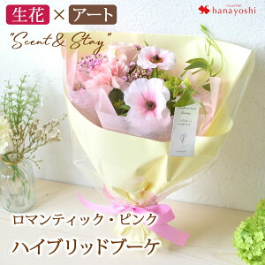 zB  ԑuԁԂ̃nCubhu[P Scent & Stayv a v[g Mtg a    u[P  j \ oG\ j  10 20 30 40 5