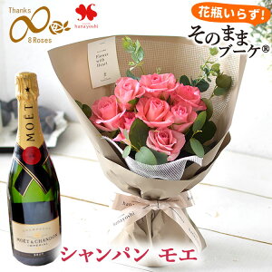 yyVSSGg[P10{zzB ԑ o s ̂܂܃u[P [U {W[  C Zbg  8{ 12{ GCg[Y _Y[Y ԕr炸 a ސE v[