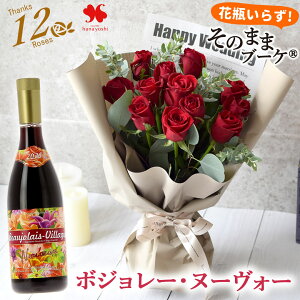 zB os ̂܂܏ ԑ ̂܂܃u[P with ^[ bZ[Wt 8{ 12{ {W[Zbg C  GCg[Y _Y[Y 1_[X a v[g  