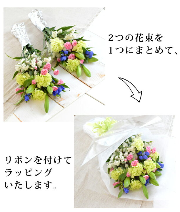 お供え お悔やみに贈る花 お供え花束5 000円 送料無料 翌日配達 あすつく対応 本物品質の