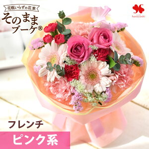  ԕr炸 ԑ ̂܂܃u[P Kg[NVbNVR̃Zbg ԑ a v[g ԂƂَq set XC[cZbg Mtg   `R[g t[Mtg  j 