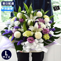 楽天市場】法事 お供え花の通販