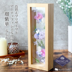  vU[uht[A[eBtBVt[ t[ ڎ 邵 dp pAWg  ͂Ȃ  蕨 uU[ht[  Mtg