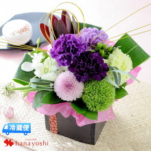 楽天市場 母の日ギフト プレゼント特集 カーネーションの花鉢