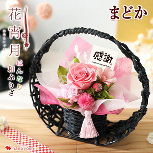 zB 14Y vU[uht[  a ԏ uU[uht[  a a v[g ͂Ȃ  j җ Ê  Ď P j N 蕨  ͂