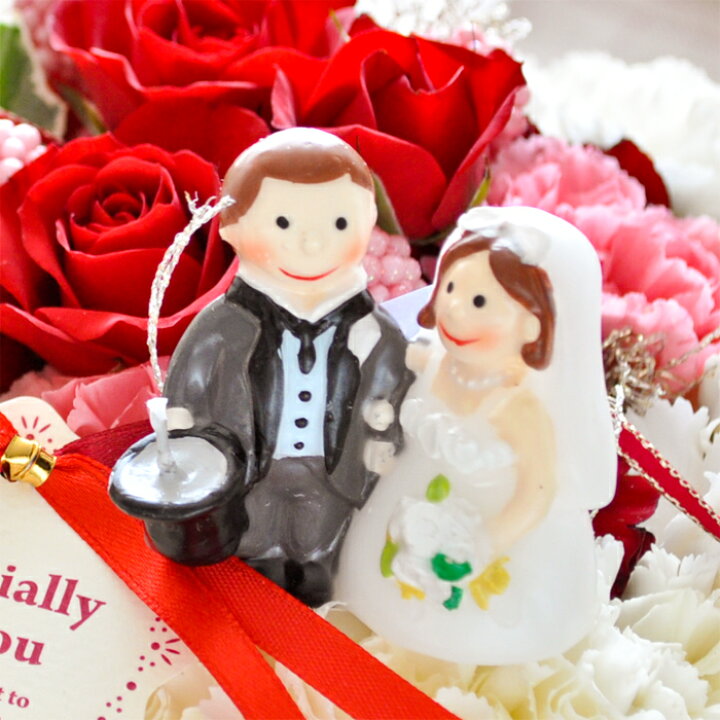 楽天市場 お花にプラスワン 新郎新婦さんキャンドル ウェディングケーキみたい 結婚式の御祝いに贈るキャンドル サプライズ お花と一緒にお買い求めくださいませ イベント商品との同梱はできません 資材 結婚式 お祝い プレゼント Rcp フラワー