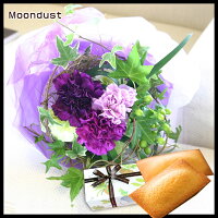 送別会で男性が喜ぶ花束 恥ずかしくない もらって嬉しいフラワーギフトのおすすめプレゼントランキング 予算5 000円以内 Ocruyo オクルヨ