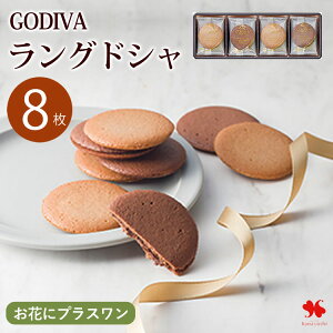 yԂɃvXzGODIVA OhV NbL[ A\[gg ϔ 8聦َq݂̂̍w͕s͂ԂɏBXقǃ[łm点[126`͂] 