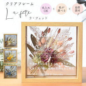 Ή KXt[ La fete tFbg vU[uht[   t[ qĊӏ  v[g Mtg e ep   LO uC_ uU[