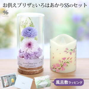 zB    Zbg vU[uht[  u  aV  vU[uht[ in ~j KX{gZbg v  dp  O Mtg ͂Ȃ 