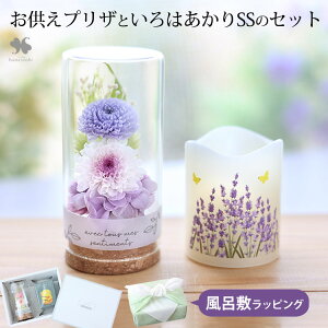 zB    Zbg vU[uht[  u  aV  vU[uht[ in ~j KX{gZbg v  dp  O Mtg ͂Ȃ 