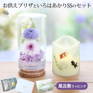 zB    Zbg vU[uht[  u  aV  vU[uht[ in ~j KX{gZbg v  dp  O Mtg ͂Ȃ 