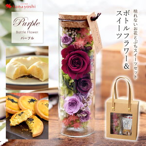 ԂƃXC[c {gt[ vU[uht[ƂՂXC[cZbg }}[U |ebg  j a v[g ̎q َq o t[Mtg o 蕨 a