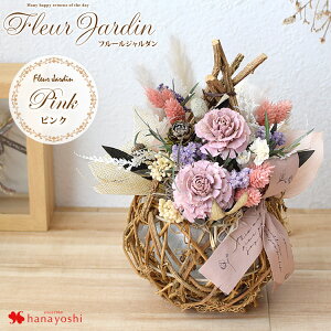 zB 14Y vU[uht[ hCt[ oXPbgAW t[W_ ͂Ȃ av[g   Mtg  i` j LO V