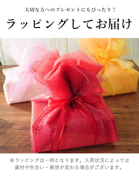 楽天市場 花と思い出の曲を贈る 曲が選べる オルゴール With プリザーブドフラワー 18n 標準タイプ ギフト 誕生日 プレゼント 女性 母 女 友達 結婚祝い 花 結婚記念日 妻 還暦祝い ブリザーブドフラワー バラ 退職祝い 花 クリスマス 受注後の制作のため納期2週間