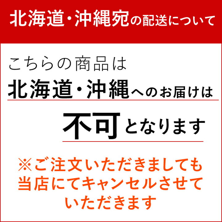 楽天市場 化粧蘭 ケショウラン コチョウラン 洋蘭 大輪 ２本立ち ２０輪以上 胡蝶蘭 開店祝い 花 還暦 開業祝い 会社設立 お祝い 開院祝い 開店 オープン 移転祝い 鉢植え ギフト 退職祝い 男性 昇進祝い 昇格祝い 就任祝い 社長 お祝い 誕生日 プレゼント 送料無料