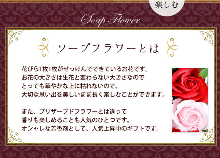 ソープフラワー 石鹸の花 5色バラボックス クリスマスプレゼント バレンタインデー 告白 ホワイトデー プロポーズ いい香り 6輪 ギフト お祝い イベント 年中無休