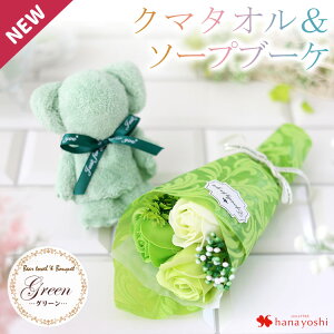 zB v[g  \[vt[ N} ^I & V{t[ Zbg 5ȏő1zɌ遄 u[P ԑ \[v ~ju[P Ԃ t[Mtg  