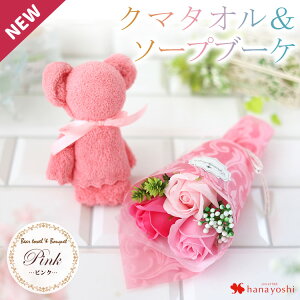 zB v[g  \[vt[ N} ^I & V{t[ Zbg 5ȏő1zɌ遄 u[P ԑ \[v ~ju[P Ԃ t[Mtg  