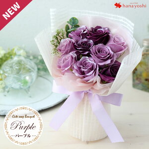 yŒZzB 14Yz \[vt[ uL[gV{u[PvOWA[ ԑ o  a v[g  t[Mtg  j ͂Ȃ  t[\[