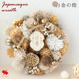  [X 2026 V WplXN[X ~j [X a ԏ      }t Mtg v[g ~Mtg Ε N  hCt[ _ ae