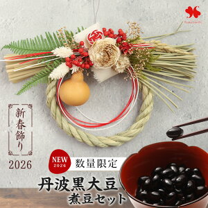 2026 V ߏ }tMtg Og哤ϓ  ߓ Og a  ԏ Ǌ|      }t Mtg v[g ~Mtg Ε N 