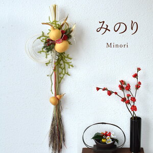 2026 V ߏ }t Iׂ2 }tMtg  ߓ a  ԏ Ǌ|      }t Mtg v[g ~Mtg Ε N _