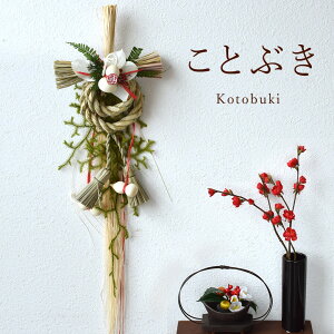   2026 V ߏ }t Iׂ2 }tMtg ߓ a  ԏ Ǌ|     }t Mtg v[g ~Mtg Ε N _ aeC