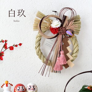  2026 V ߂ł Iׂ3  XIWi ߏ a     hA ߓ  _ Vv [X AWg ֏ 