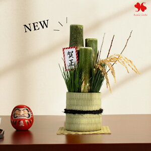 NEW  {ih 叼  叼    Vv _ |   ~j叼  N Ε Mtg    ߔN ֏ }t VN A  