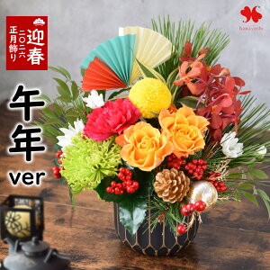 yyVSSGg[P10{zzB t[AWg G߂  ܂  AW u~iXv Mtg a v[g AWg a j   