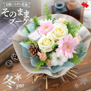 zB ̂܂܏ ԑ ̂܂܃u[P (R) a  u[P v[g Mtg ԕr炸 j LO   o a av[g ސE   j