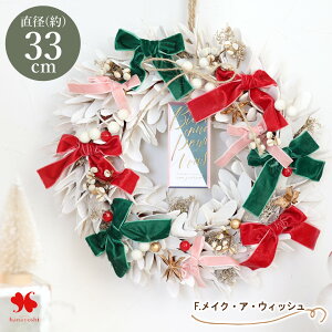 2025 NX}X[X L a31.5`34cm NX}X  hA ֗p փhA Ǌ|  v[g a a j j   \ Mtg  }V NX