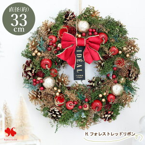 2025 NX}X[X L a31.5`34cm NX}X  hA ֗p փhA Ǌ|  v[g a a j j   \ Mtg  }V NX