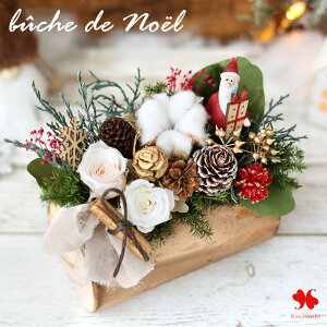 Ԃ ubVhmG NX}X vU[uht[  i` T^ CeA  NAP[X a a NX}Xv[g  FB Fl Vzj J