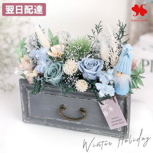 EB^[zf[ NX}X vU[uht[  i` T^ CeA  NAP[X a a NX}Xv[g  FB Fl Vzj JtF 