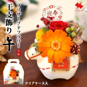  2026 vU[uht[ x  ܃LN^[|bg     ~j u AWg }t ߔN ܔN E} x uU[ht[ Ε N Mt