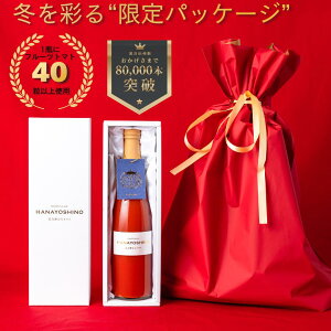 HANAYOSHINO WINTER COLLECTION | ʌ ~ NX}X  g}gW[X ~Mtg  j j Xg[g Y ϔ a Ε   Xg[g Y 