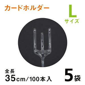 J[hz_[L@35cmy100{5܁zNA^Cv@bZ[WJ[hā@J[hz_[@J[h}