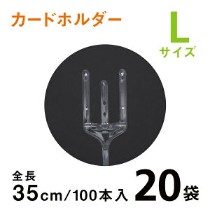 J[hz_[L@35cmy100{20܁zNA^Cv@bZ[WJ[hā@J[hz_[@J[h}