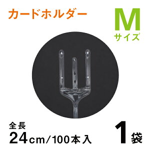 J[hz_[M@24cmy100{1܁zNA^Cv@bZ[WJ[hā@J[hz_[@J[h}