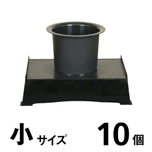 ԑyzyz10yFL374×W212×H×103mmzy^NFL182×H167mmz