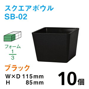XNGA{EiEubNjSB-02 y10z