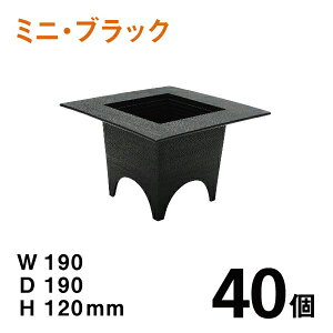 t[|bgXNGAy~jijzy40z@Ԋ@vX`bN@W190×D190×H120mm@AWgp