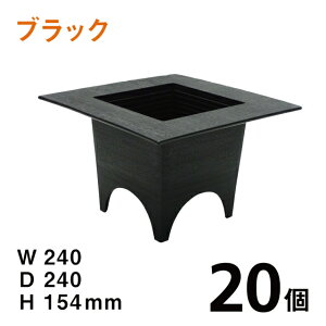 t[|bgXNGAyubNzy20zԊ@vX`bN@W240×D240×H155mm@AWg