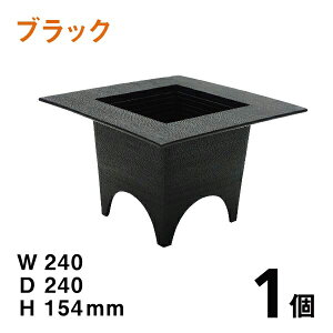 t[|bgXNGAyubNzy1z@Ԋ@vX`bN@W240×D240×H155mm@AWgp