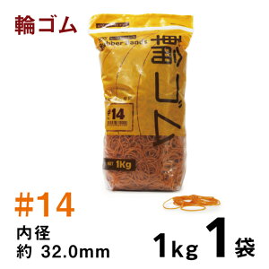 փSy#14za32.0mmb1Kgy1܁zy50gʒzAF Soh UVpbP[Wܓ