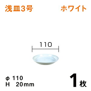 M3yzCgzy1z@a11×2cm@|pMEM