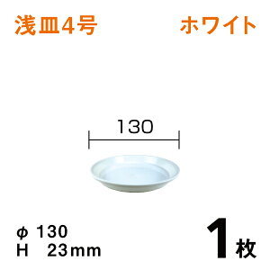 M4yzCgzy1z@a13×2.3cm@|pMEM